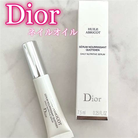 ディオール（Dior） セラム ネイル オイル アブリコ.